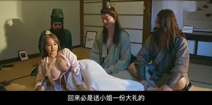 Xin đừng xuất tinh bên trong khi bố mẹ bạn không ở nhà